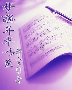 拯救受伤的男人